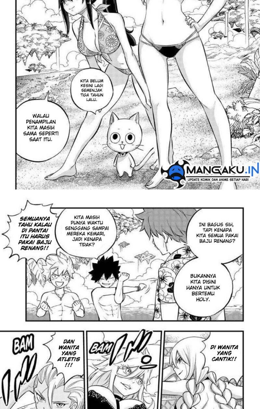 Eden’s Zero Chapter 246